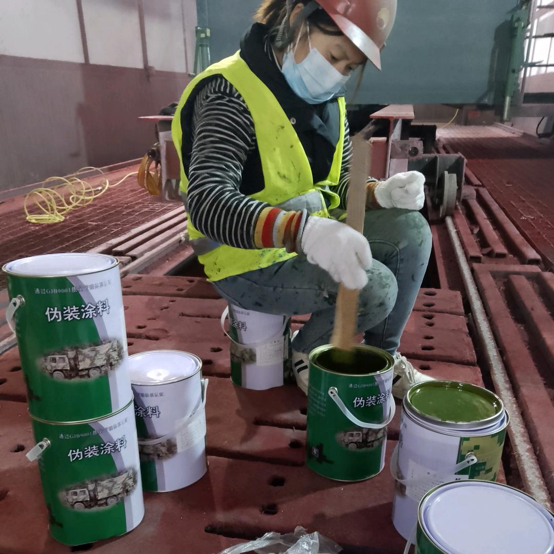 重庆刷迷彩漆 空军迷彩漆怎么喷 07 如何喷出迷彩漆