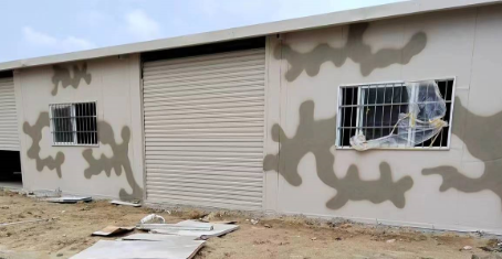 重庆低温专用迷彩漆,冬季迷彩漆