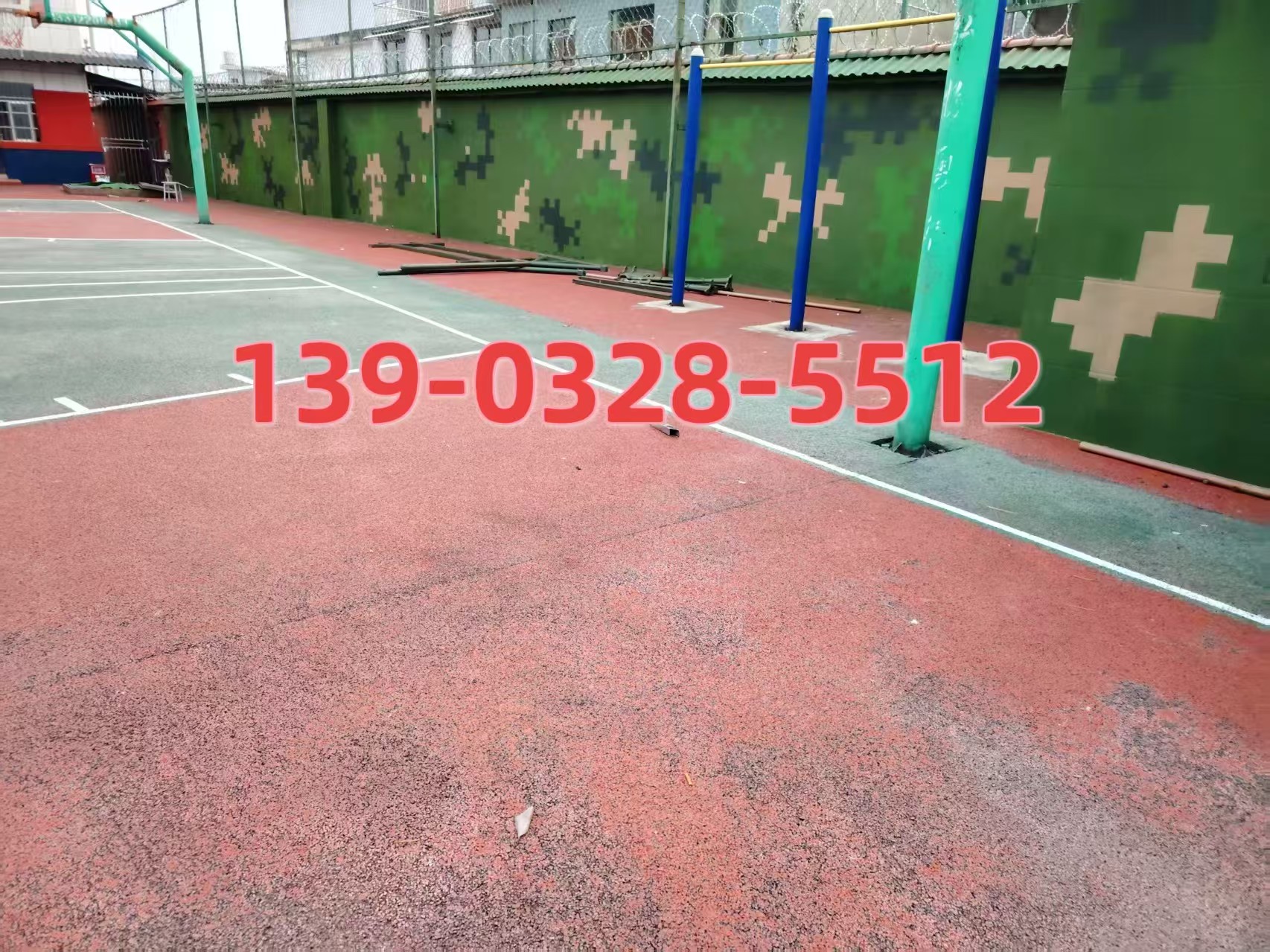 重庆选择合适的迷彩漆：